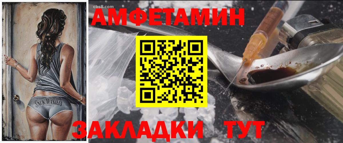 ГАШ Лысьва