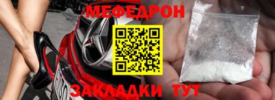 ECSTASY Канаш