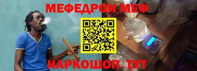 ECSTASY Канаш
