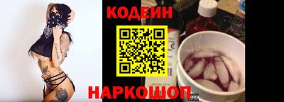 сатива Чебаркуль
