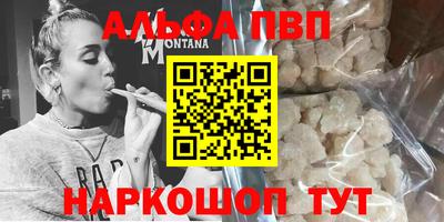 ECSTASY Канаш