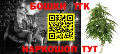 ECSTASY Канаш