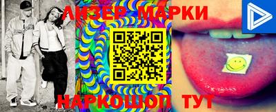ECSTASY Канаш