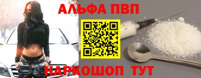 ECSTASY Канаш