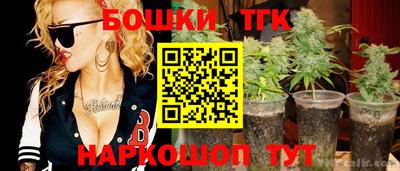 мескалин Кандалакша