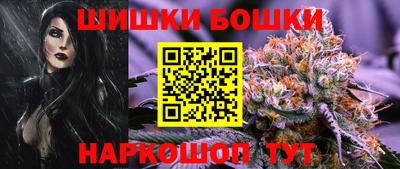 MDMA Premium VHQ Чебоксары