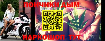 ECSTASY Канаш