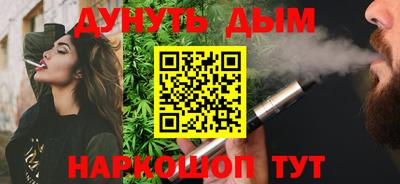 метамфетамин Камышлов