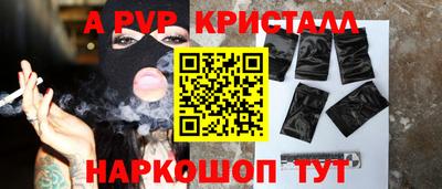 ECSTASY Канаш