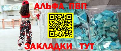 ECSTASY Канаш