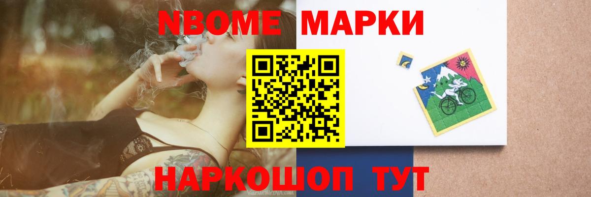 mega зеркало  LSD-25 экстази ecstasy  Вход с VPN  LSD-25 экстази ecstasy  Лысьва  ЛСД экстази 